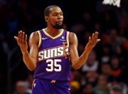 AYX-杜兰特爆冷击败勇士，赛事规则更新引爆全场！的简单介绍