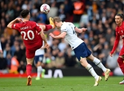 爱游戏- 德罗巴在利物浦比赛中绝杀,回归赛场引发热议的原因 