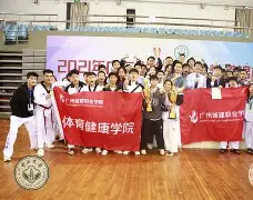  漠南雷霆队鏖战洞庭金雕队，跆拳道锦标赛爆冷，转换速度占优。高压逼抢成功